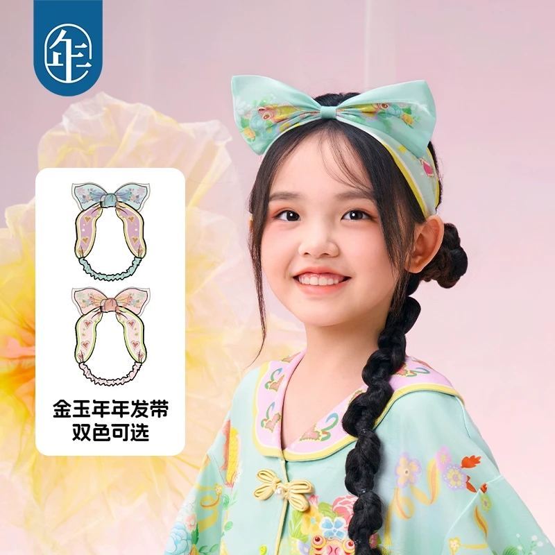 【金玉年年发带】年衣女童发带儿童发饰头饰头箍发卡新中式发饰
