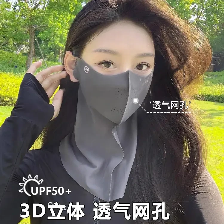 新款保暖面罩无痕护颈护脖一体口罩秋冬户外骑行防风防寒全脸面罩