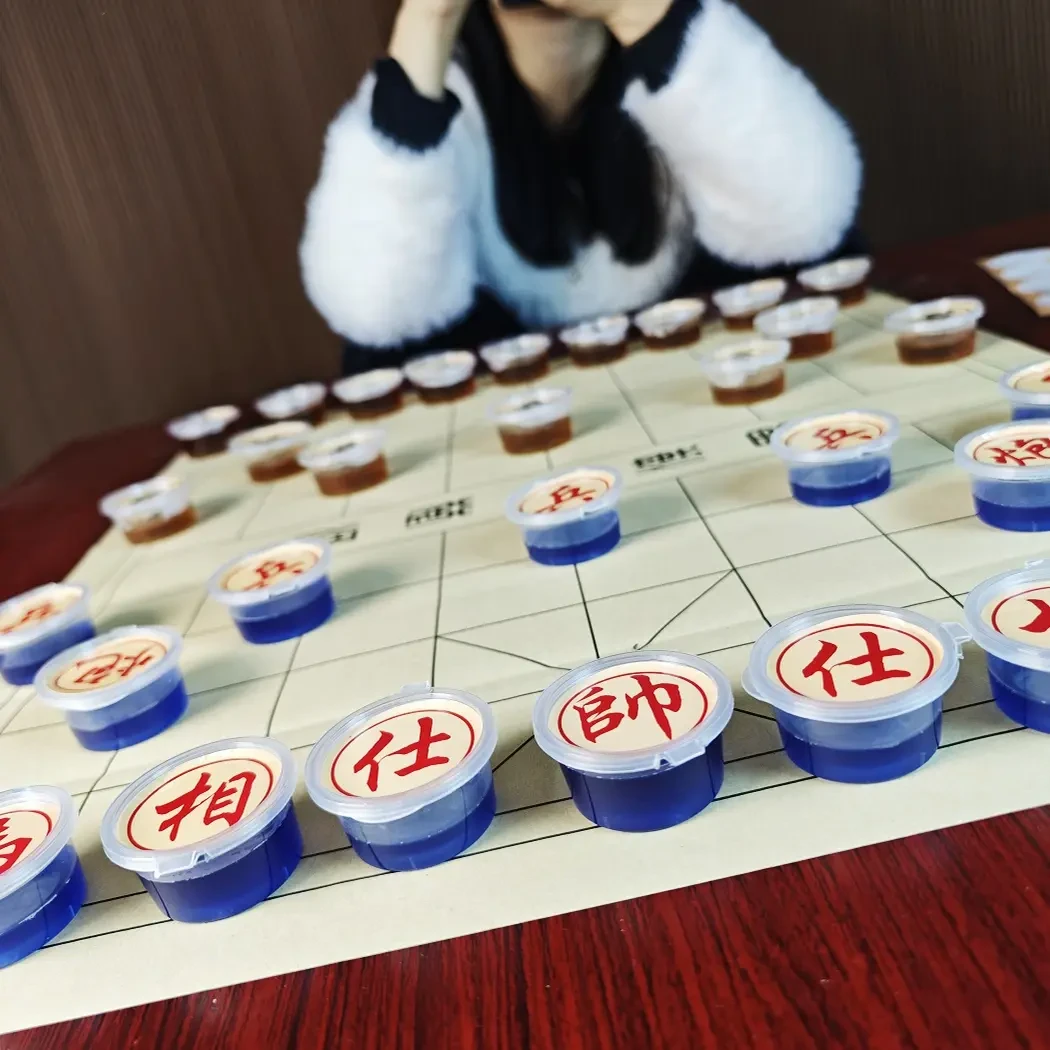 中国象棋磁吸棋子带棋盘学生磁力便携益智磁性大小号棋子