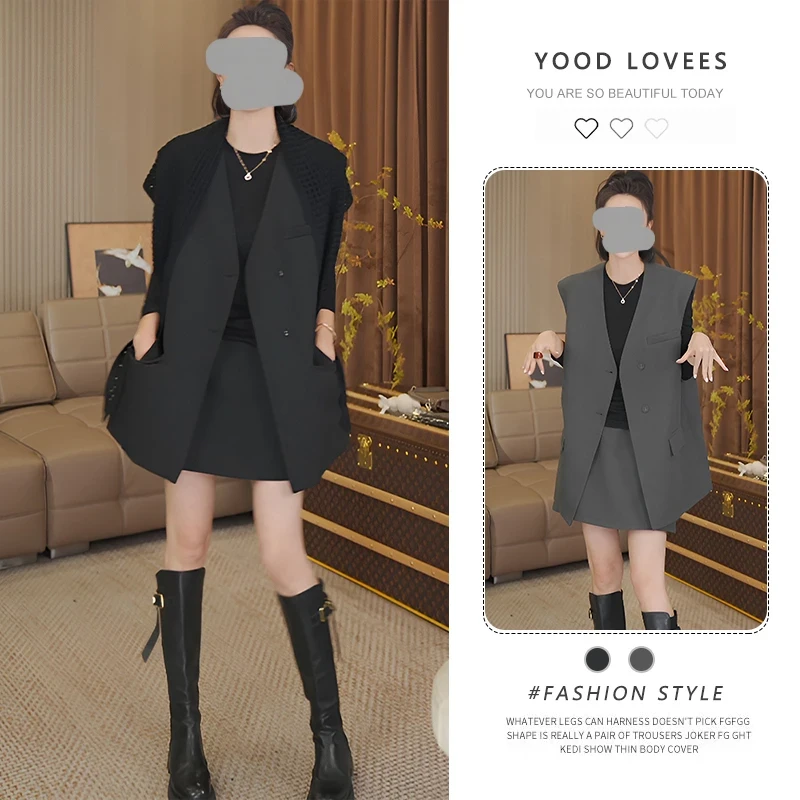 小众不撞款气质套装春秋2025新款西装马甲半身裙披肩三件套