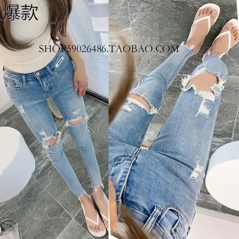 网红爆款夏季薄款紧身大破洞九分牛仔裤女辣妹小码洋气小脚裤潮