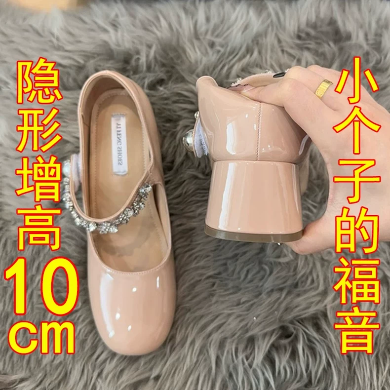 小个子10CM鞋女真皮2025夏季新款内增增高10-12厘米女鞋