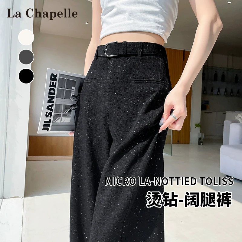 拉夏贝尔黑色西装裤女春秋新款高腰亮片烫钻直筒窄版香蕉阔腿裤子