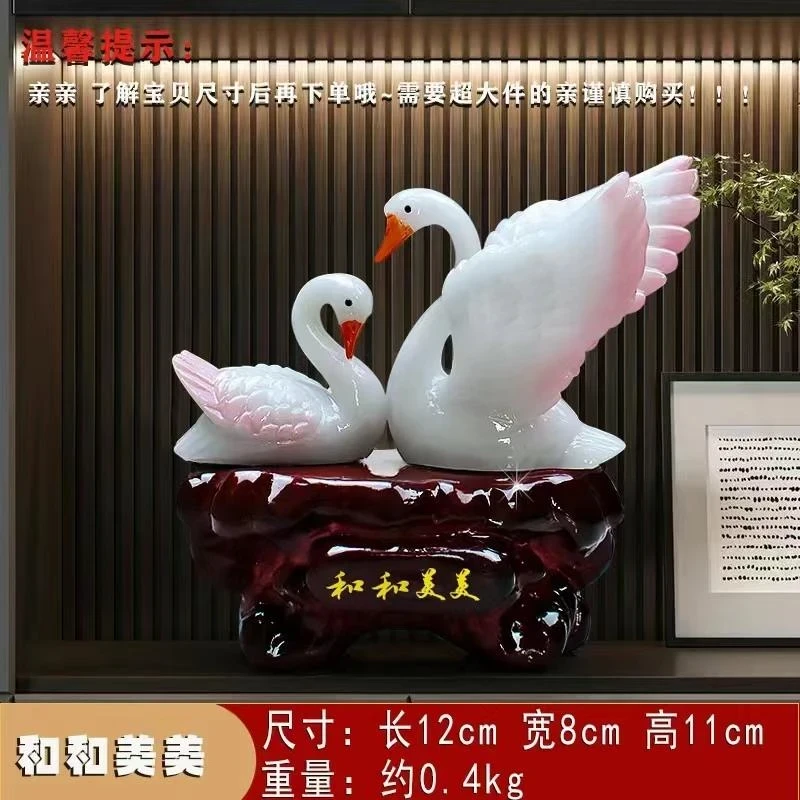 和和美美家居摆件招财装饰树脂工艺明