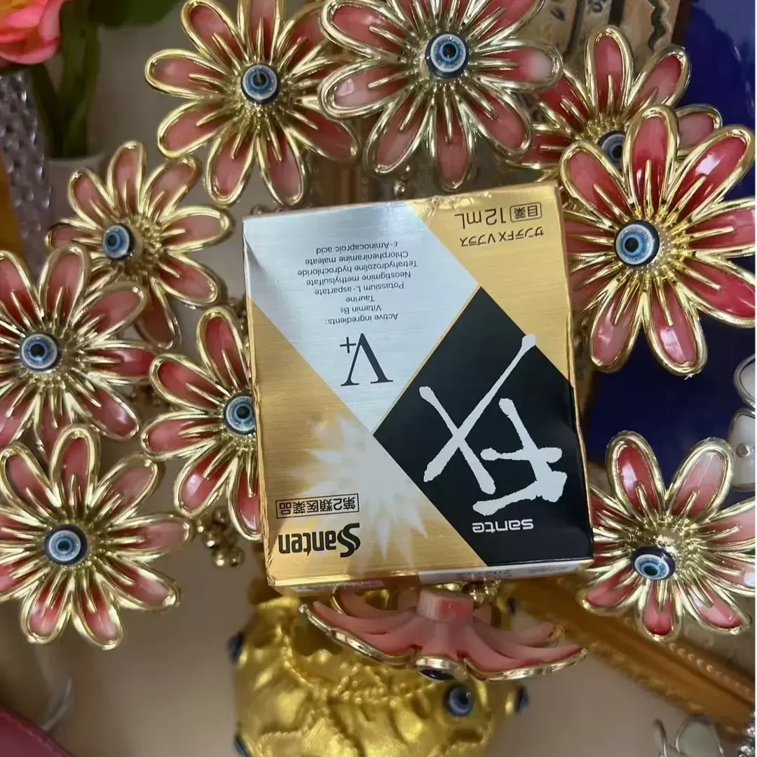 【新疆西藏全国包邮  邮政发货】正品滴眼液缓解眼部疲劳