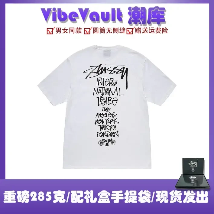 Stuss斯图城际标语印花短袖T恤字母圆领宽松夏季男女同款美潮上衣