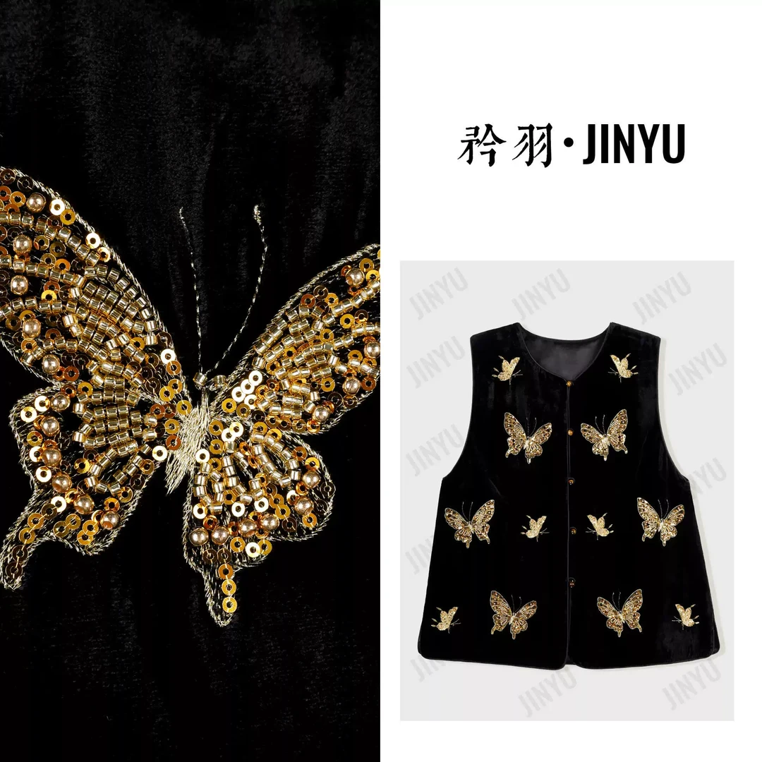 矝羽轩（银玉）大师级手工钉钻织金蝴蝶黑色真丝丝绒马甲