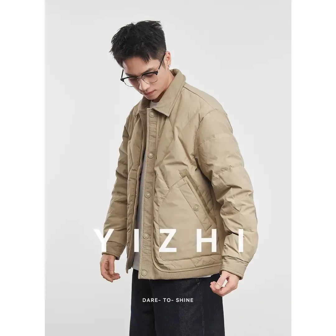 亦止『雅黄暖』新国标90鸭绒保暖短款宽松百搭男士冬季羽绒服外套