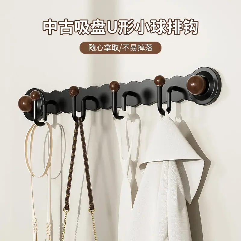 千姑娘中古吸盘U形小球排钩家用门后玄关包包收纳架浴室毛巾挂钩