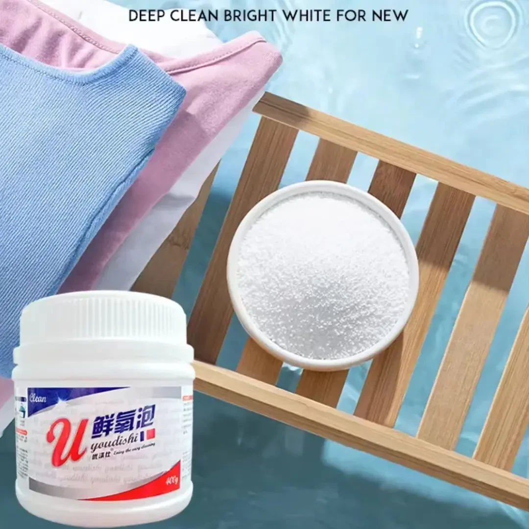 鲜氧泡活性氧衣物祛黄清洁颗粒400g*2清洁剂去污家用去渍清洗剂