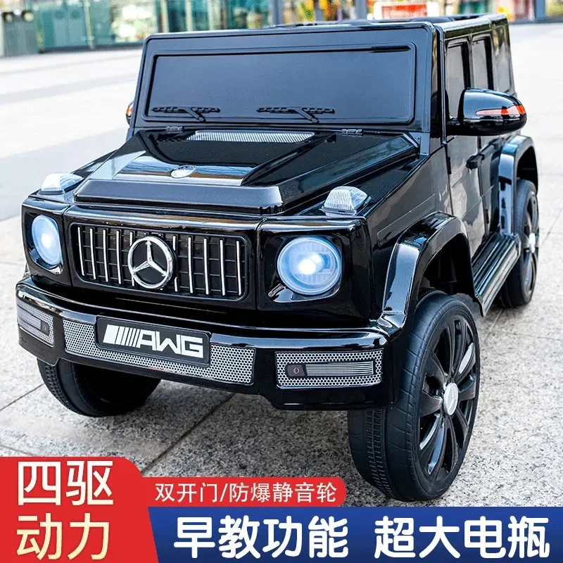 奔驰大g儿童电动四轮汽车可坐人遥控4轮越野小孩可坐儿童车电动车