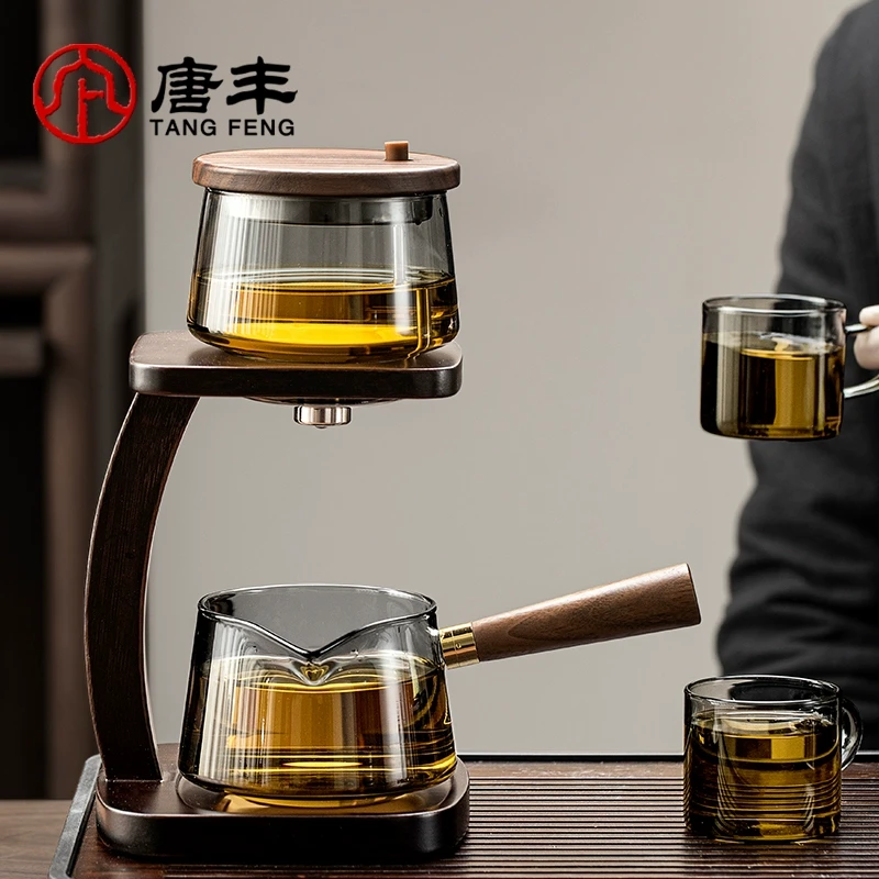 唐丰自动茶水分离茶壶玻璃茶具家用办公室磁吸泡茶壶懒人泡茶