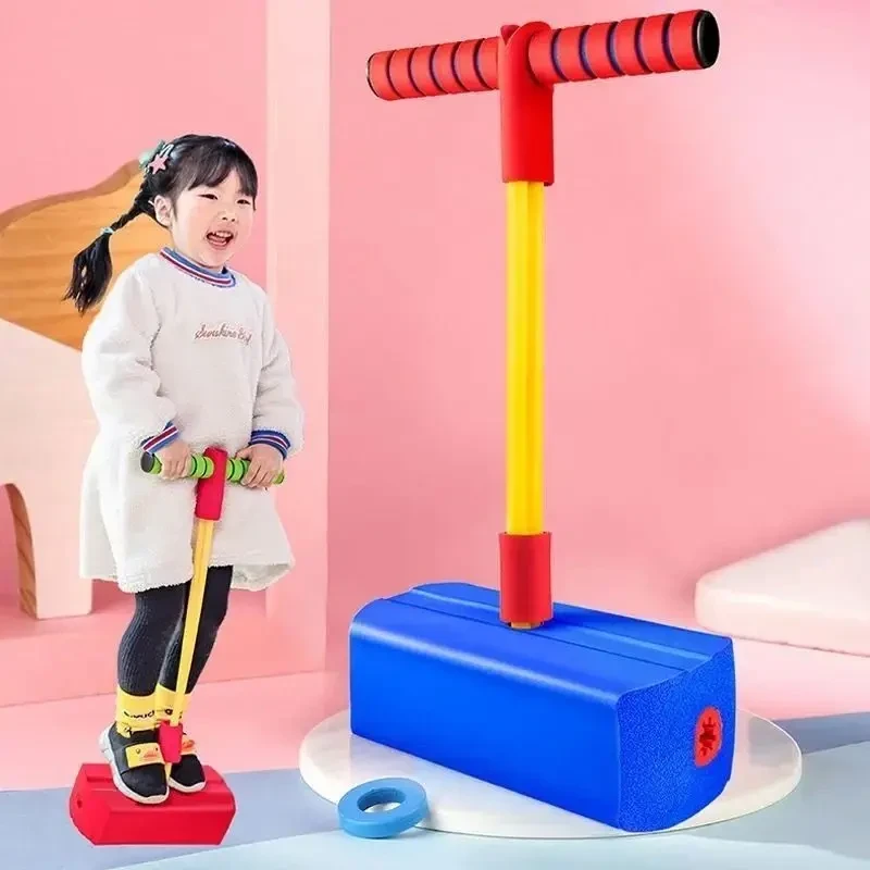 儿童增高跳跳杆青蛙助跳玩具加厚防滑平衡运动幼儿园感统训练玩具