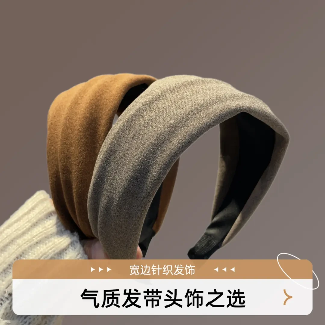 2025新款网红爆款宽边发箍针织发卡秋冬超宽发带头饰发饰气质wjy