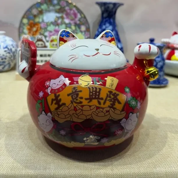 招财猫茶叶罐开业送礼家居装饰