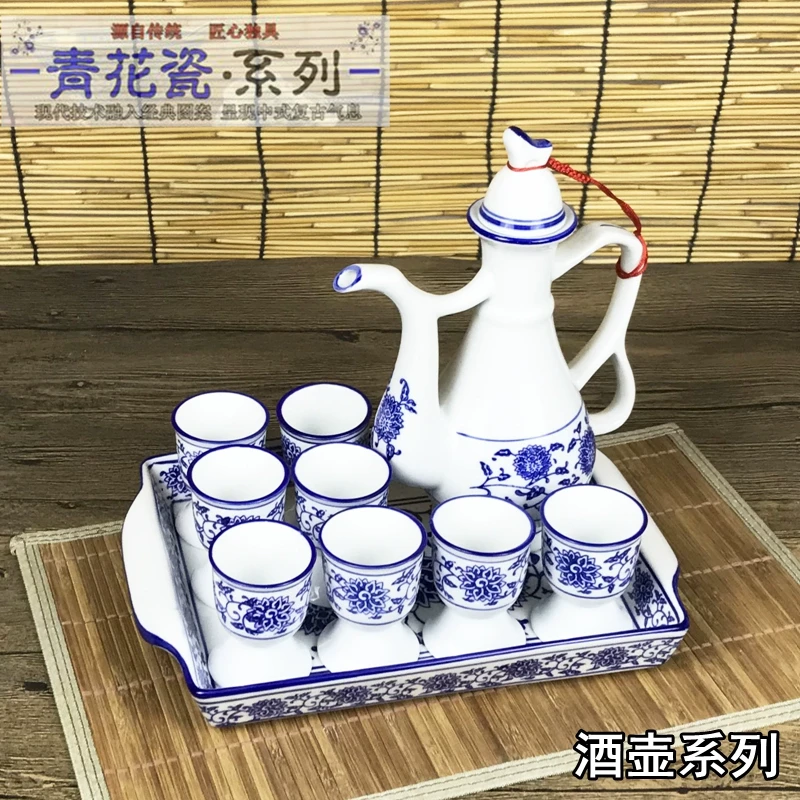 传统一斤装酒壶酒杯套装古风家用陶瓷酒具白酒杯仿古分酒器小酒盅