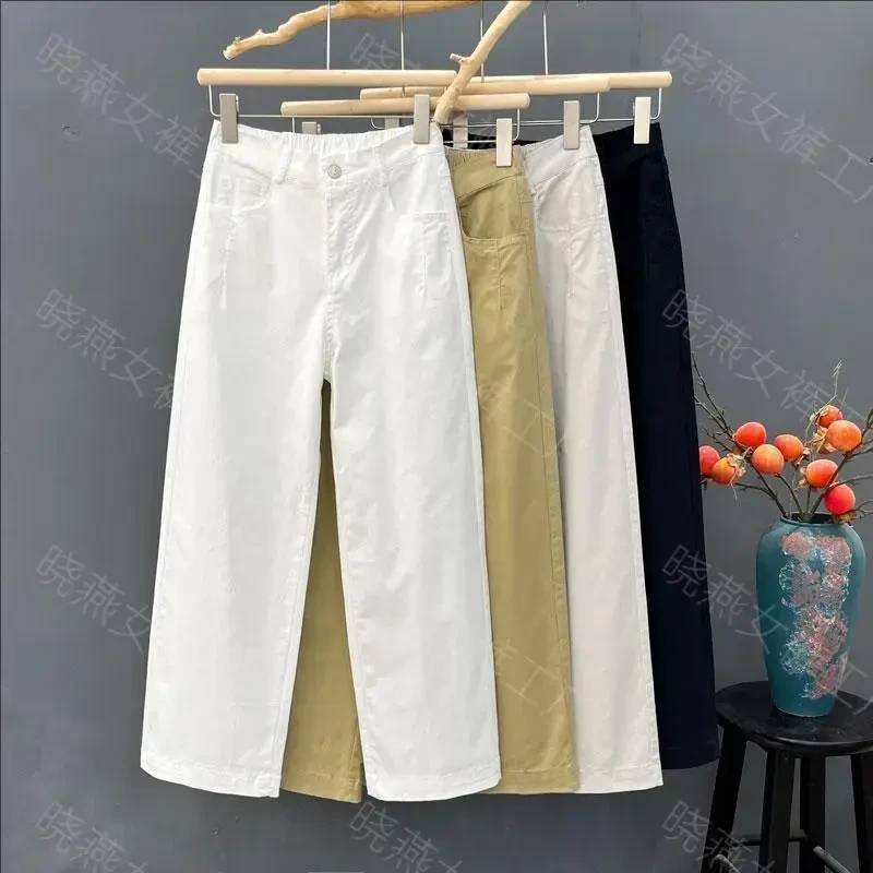 XY窄版直筒裤女高腰显瘦夏季新款宽松大码阔腿裤休闲裤
