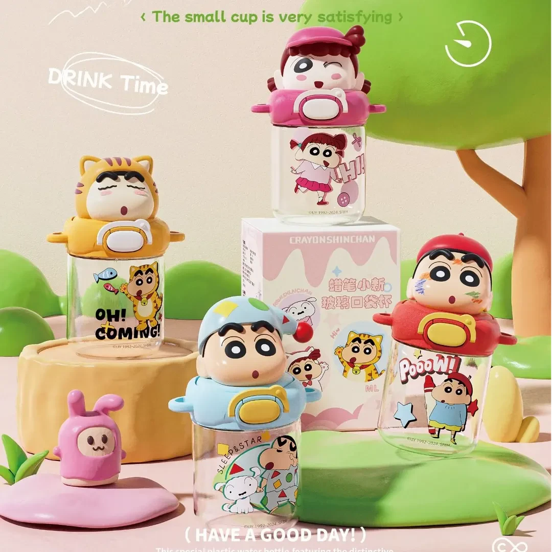 新款正品蜡笔小新玻璃水杯女生可爱高颜值上学礼物吸管杯子D204