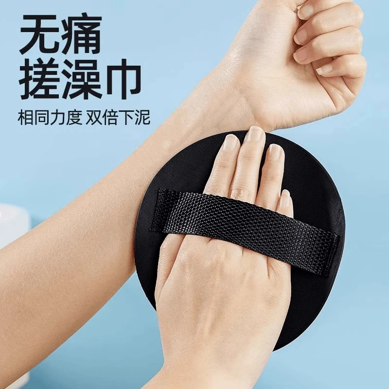 搓澡巾手套搓澡皮子搓澡巾洗澡家用男女士强搓泥2025新款A546