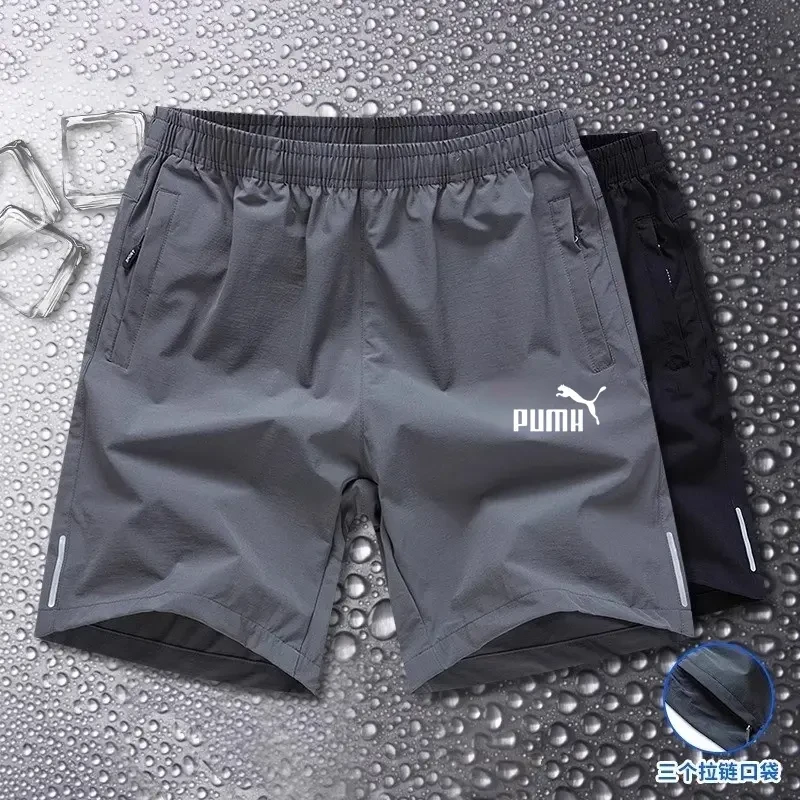 奥莱潮牌折扣专区丨运动休闲五分裤男士夏季薄款潮流速干超轻女款