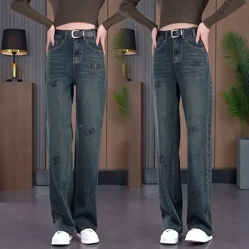 烫钻牛仔裤女春秋新款2025休闲 高腰宽松显瘦直筒裤百搭窄版阔腿