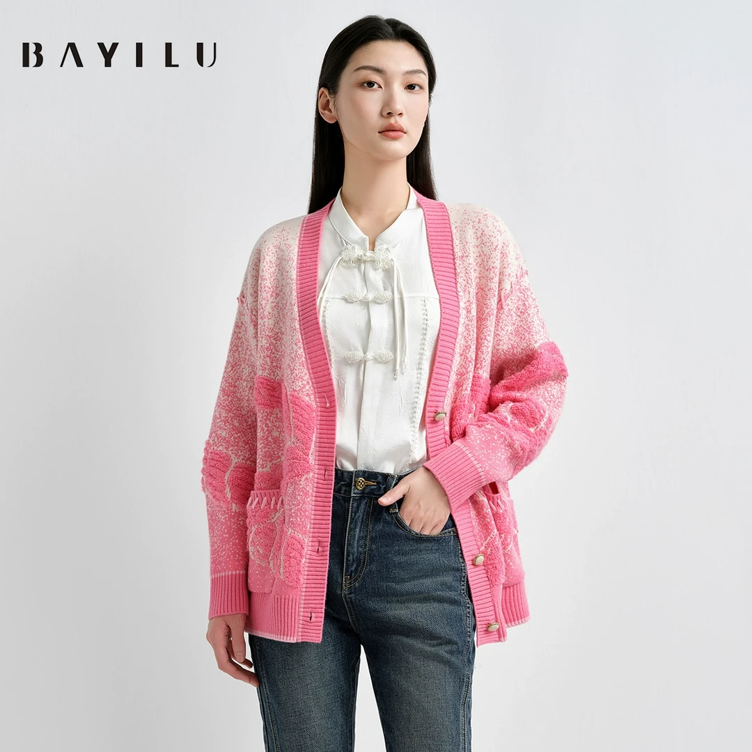 【丽姐】芭依璐2025春季新中式国风盘扣纯色衬衣91C0911