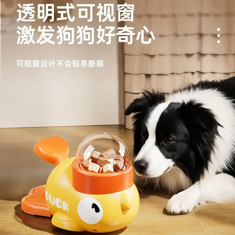 新款小黄鸭宠物喂食器狗子投食机猫咪狗狗小鸭子漏食器小宠物用品