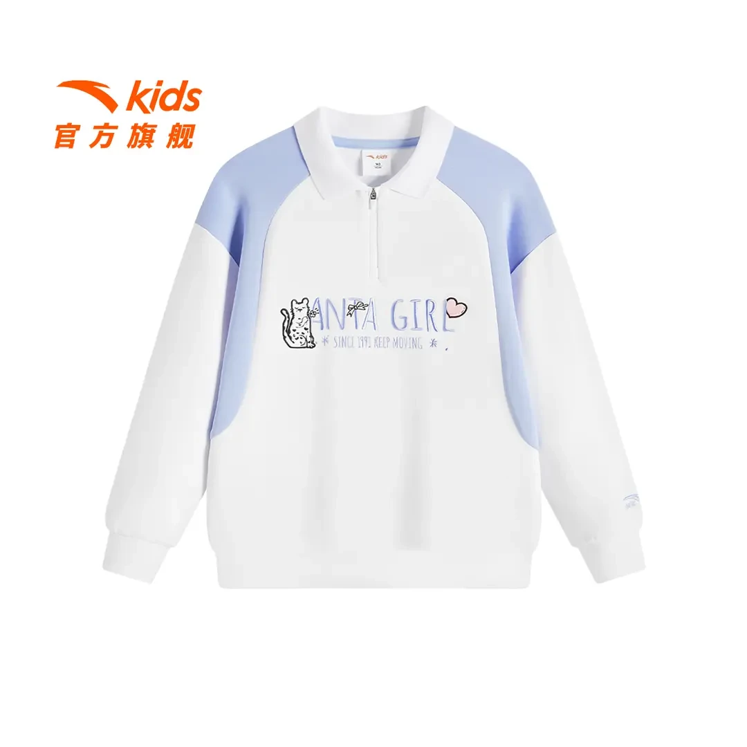 安踏儿童针织套头衫新款女童舒适亲肤运动休闲卫衣-362538704