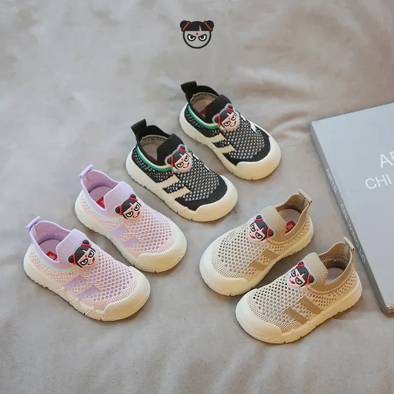 HiNezha哪吒儿童运动鞋春夏男童鞋宝宝网鞋宝宝凉鞋女孩