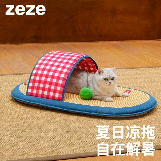 zeze凉席猫垫子藤席睡猫窝夏季降温宠物冰垫凉垫狗狗睡垫猫咪用品