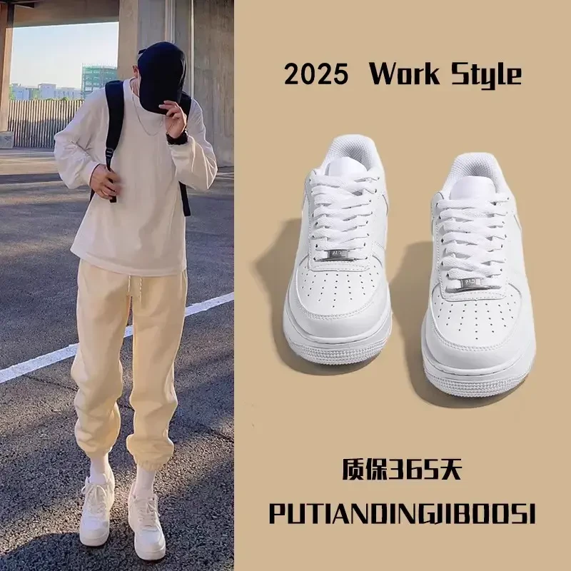 莆田空军一号纯白黑武士运动鞋男款低帮厚底情侣板鞋增高dk莆田