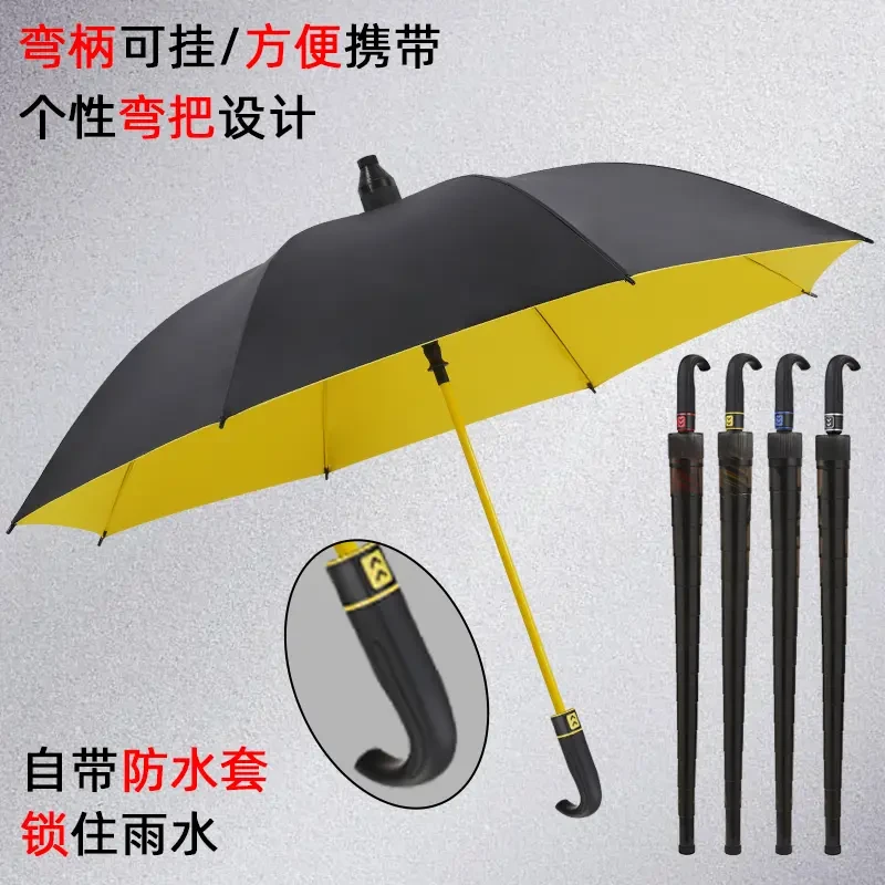 【风雨守护者】加大防水自动弯柄便携高尔夫遮阳固黑胶防晒晴雨两用