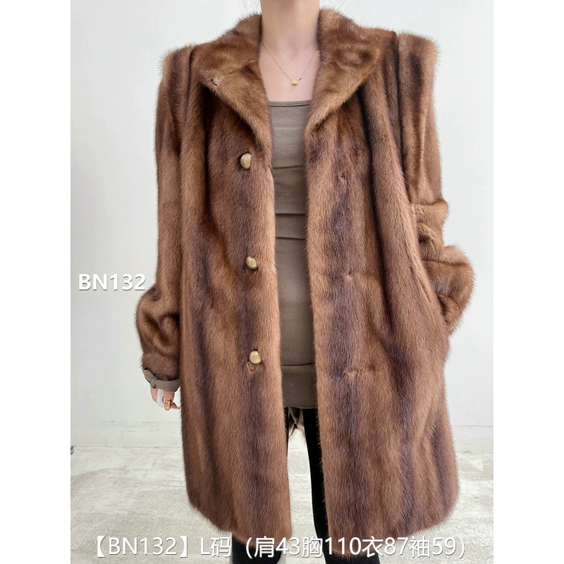 【BN132】L码 蜜茶棕全抽中长款貂皮大衣皮草外套 翻立领泡泡袖