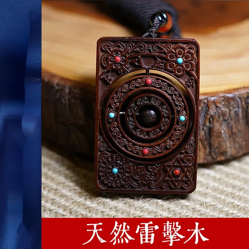 天然雷击木运转牌枣木平安牌纯手工雕刻件无事牌