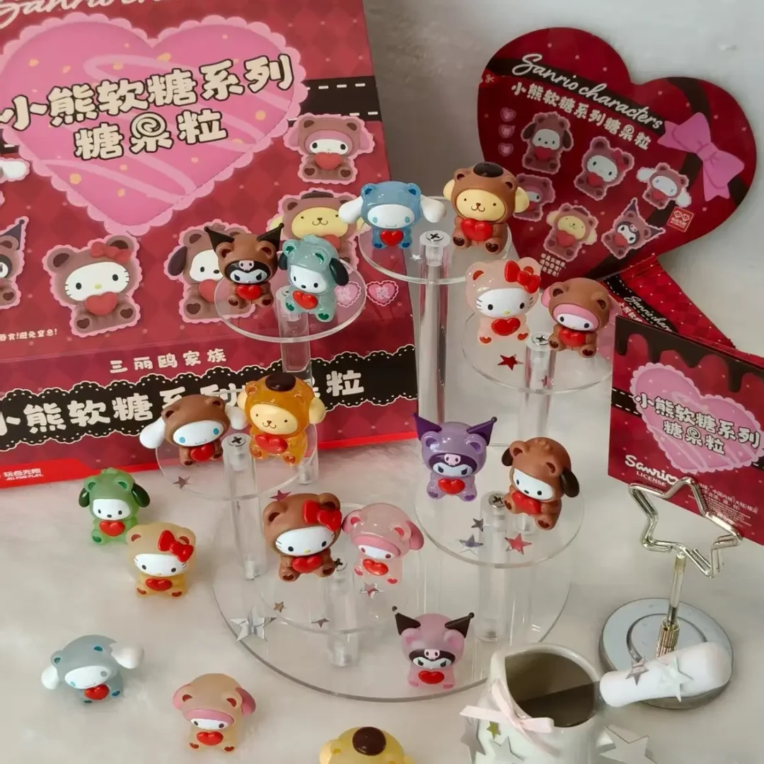 小熊软糖系列糖果粒萌粒/diy手机链定制配件
