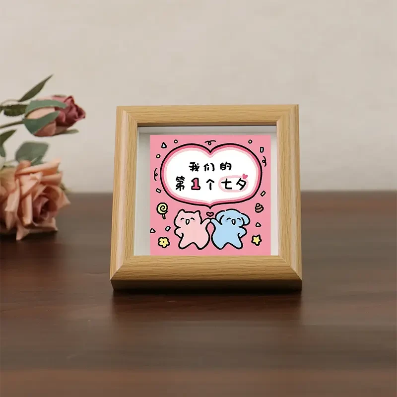 七夕节情人节礼物原创小摆件相框插画原木色创饰潮画框
