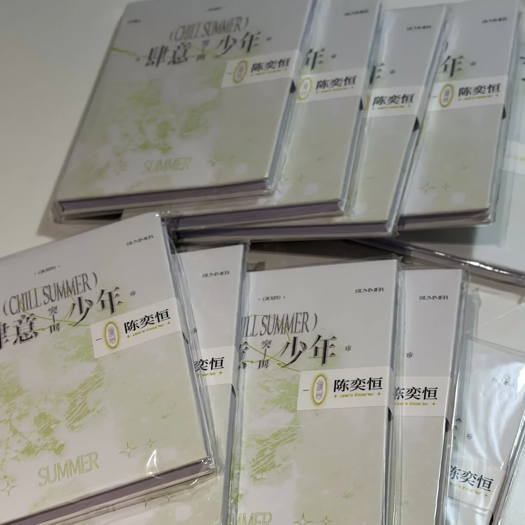 【官周】四代陈奕恒肆意少年突围卡包未拆未绑定默认出厂瑕不退不换