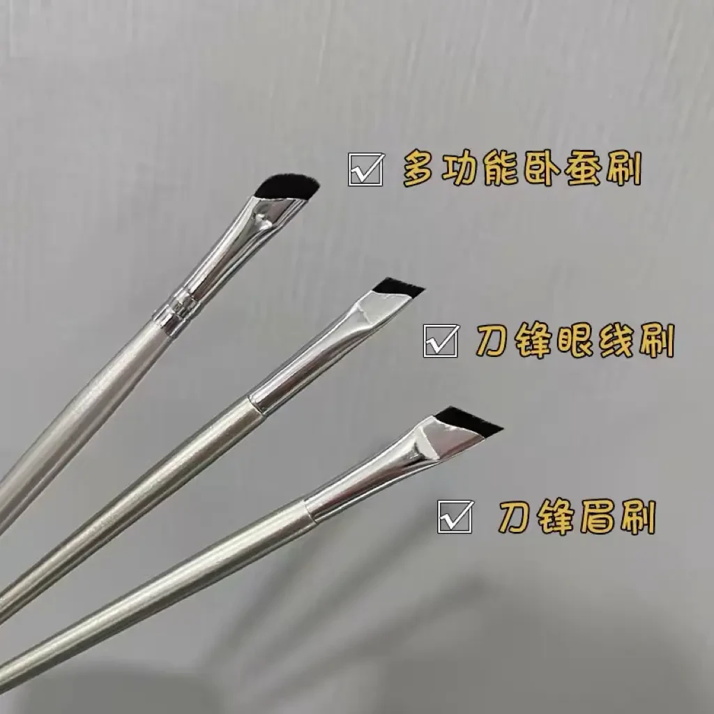 巨巨巨好用!斜角眼线刷扁平镰刀化妆刷新手画眼线下至软毛便携