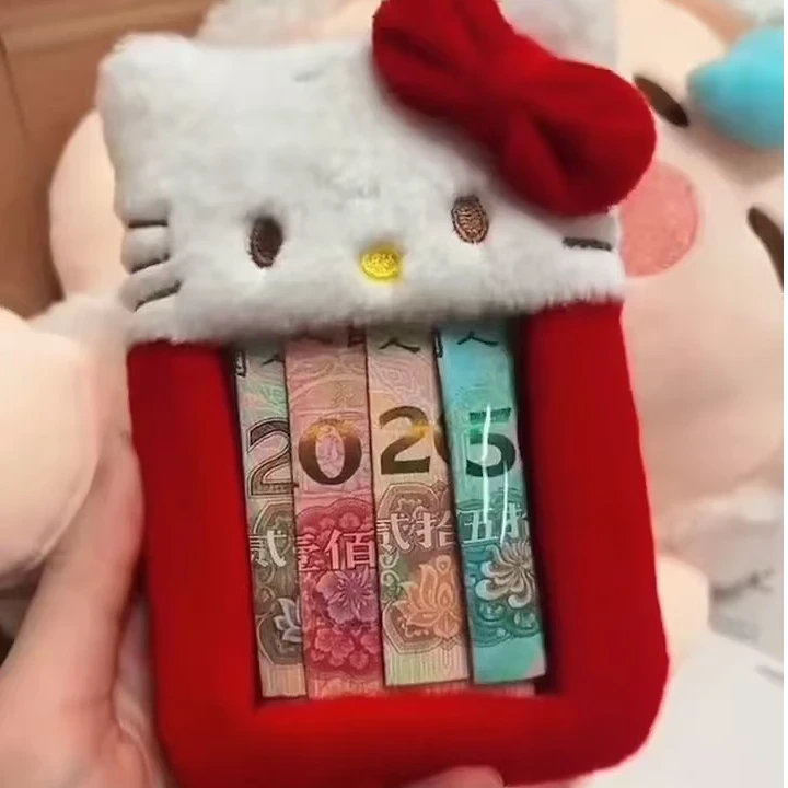 KT猫毛绒零钱包2026过年儿童压岁钱红包利是封创意个性多功能卡套