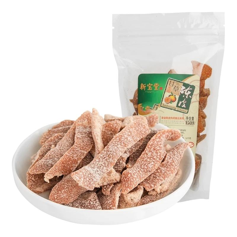 【新宝堂】雪花甘草陈皮零食蜜饯陈皮干 150g