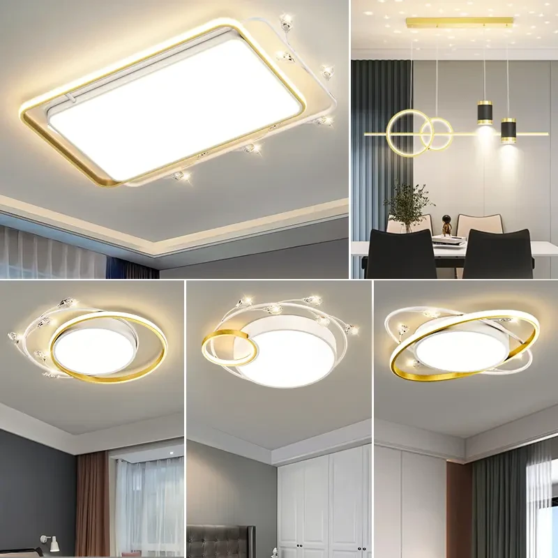 2025年客厅吸顶灯新款现代简约大气卧室灯北欧网红灯具全屋套餐