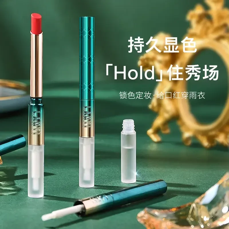 爆款口红不掉色不沾杯肉桂奶茶色滋润素颜防水黄皮显白显气质