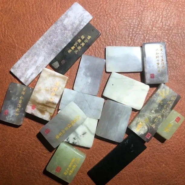 和田玉随机玉牌天然微瑕