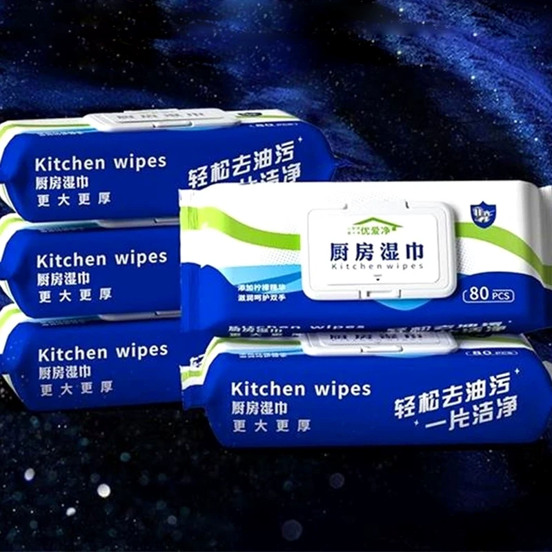 80抽厨房湿巾大包装厨房油渍好帮手轻松去油污一次性湿巾抹布清洁