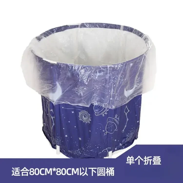 一次性泡澡袋一次性特厚袋泡澡桶一次性泡澡袋圆形折叠桶儿童tgq