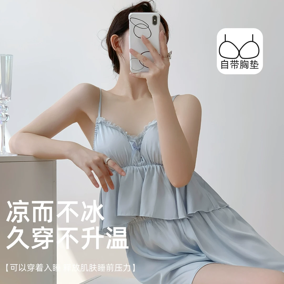 冰丝睡衣夏季少女纯欲风吊带短裤家居服套装性感蕾丝睡衣女带胸垫