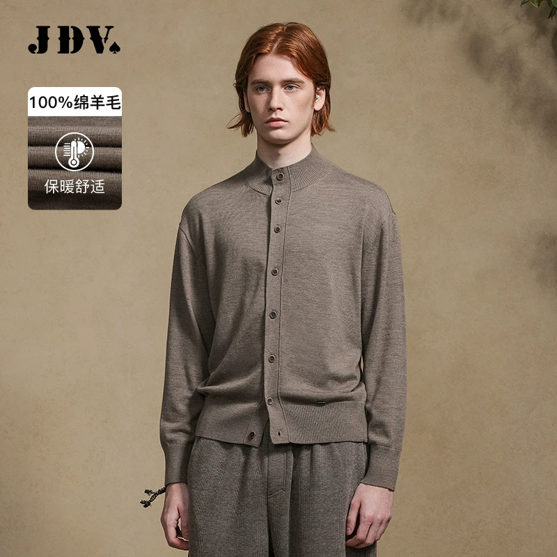JDV2024商场同款新款驼色绵羊毛立领针织开衫长袖外套WYN4243