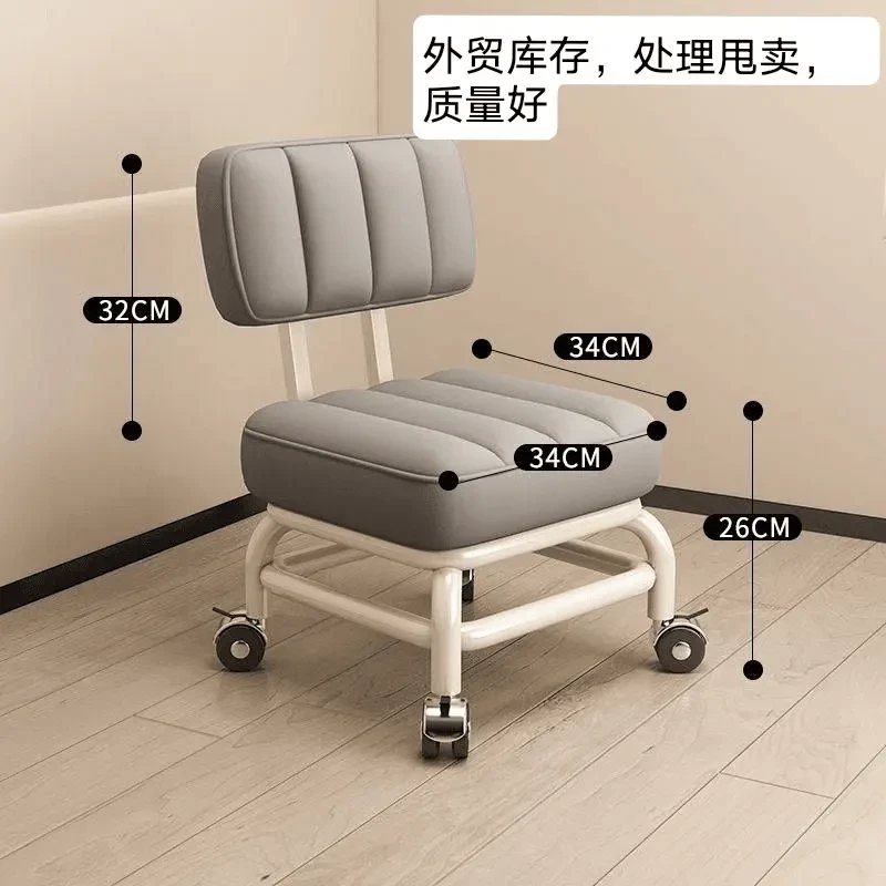 网红小凳子家用靠背万向轮小凳子美缝带娃神器滑轮塑料椅子靠背椅