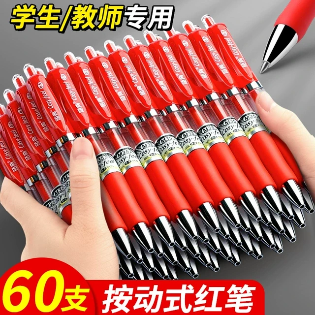 60支红笔按动式学生专用老师批改作业红色中性笔按动圆珠笔水笔签