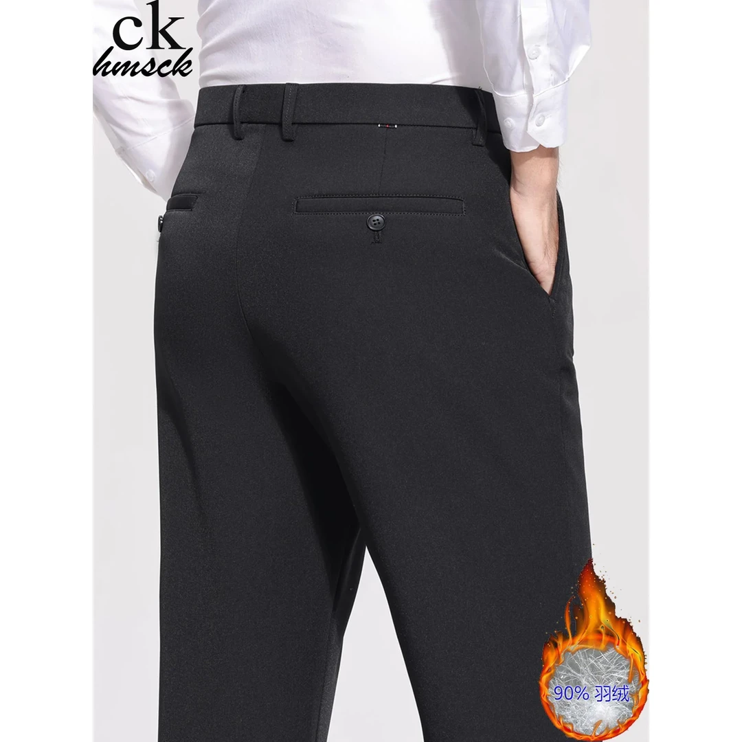 伯希和2025新款时尚羽绒裤男西裤冬季外穿高腰男士鹅绒保暖休闲裤